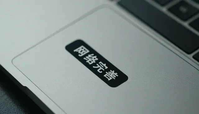 提升用户参与度：媒介投放平台的实用建议